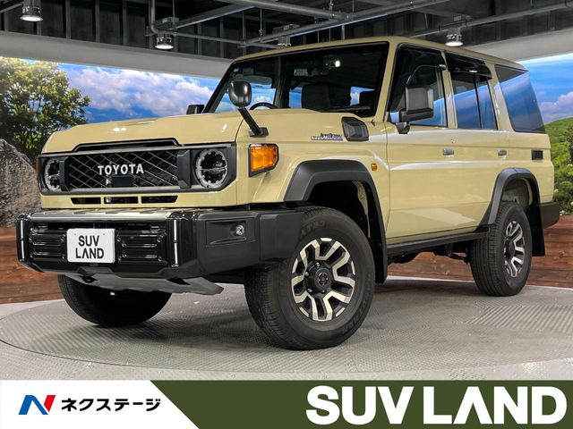 トヨタ ランドクルーザー70 