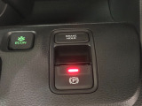 【電動パーキングブレーキ・ブレーキホールド】簡単なボタン操作で、毎日の運転が快適になります♪
