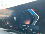 スタイリッシュなデザインのメーターパネルです。速度のみならず、燃料の残量、走行距離など多機能でとっても見やすいパネルになっております。