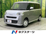 SDナビ バックカメラ 衝突被害軽減システム 禁煙車 両側電動ドア