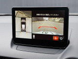 360&deg;ビューモニターを搭載しています。コーナーセンサーと合せてお使いいただくことで、安全、安心にお車の取り回しを行っていただけます。