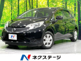 純正ナビ 禁煙車 衝突軽減装置 踏み間違い防止装置 Bluetooth