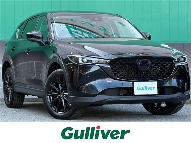 マツダ CX-5 