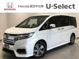 ☆ようこそ☆ この度はホンダモビリティ中四国の在庫車両をご覧いただきましてありがとうございます。