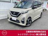 ★ご覧頂きまして誠に有難うございます★ ■お車の状態、ご質問、ご要望、保証内容、お支払い方法、ご納車までの流れ等、ご覧のお車が少しでも気になって頂きましたら、お気軽にお問い合わせください。