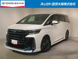 UVカット機能付ウインドシールドガラス(グリーン合わせ)&3眼LED ヘッドランプ(ハイ・ロービーム/ オートレベリング機能付) + LED クリアラ ンスランプ(デイタイムランニングランプ 機能付)