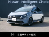 ノートAURAです。更に進化したe-POWERで、エンジンで発電して、モーターで走ります。電気自動車のような加速が心地良いです。