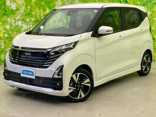 日産 デイズ 