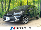 禁煙車 衝突軽減 純正10型ディスプレイオーディオ 全周囲カメラ