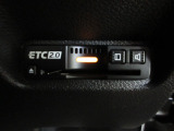 ETC2.0搭載!!従来のETCの高速利用料金の収受だけではなく、渋滞回避や安全運転支援といったドライバーに有益な情報を提供するサービスです。