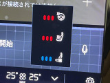 【シートベンチレーション】暑い日に重宝するシートベンチレーション。エアコンより早く涼しくなるので暑がりの人も安心ですね。エアコンの温風は乾燥するから苦手、という方にもをおすすめです。