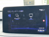 RX 450h バージョンL 本革シート 修復歴無し