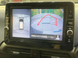 【全周囲カメラ】専用のカメラにより、上から見下ろしたような視点で360度クルマの周囲を確認することができます☆死角部分も確認しやすく、狭い場所での切り返しや駐車もスムーズに行えます。