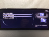 Bluetoothに接続することで、スマートフォンに入っている音楽アプリを車内で楽しめたり、通話が出来ます♪