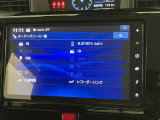 ウエインズトヨタ神奈川は現車確認と店頭納車可能なお客様へ販売をさせて頂きます。  詳しくはスタッフまで!通話料無料のダイヤル「0078-6003-527324」