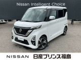 日産プリンスオートピア会津店です。当店のお車をご覧いただきありがとうございます。写真を見て気に入っていただけたらぜひお気軽にお問い合わせください。
