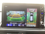 マルチビューカメラで駐車も安心