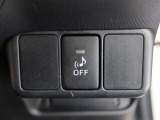 トヨタTSキュービックカードをご利用で貯まったポイントを、お車のクレジット支払期間中にポイント還元できますので支払いのお手伝いになります。