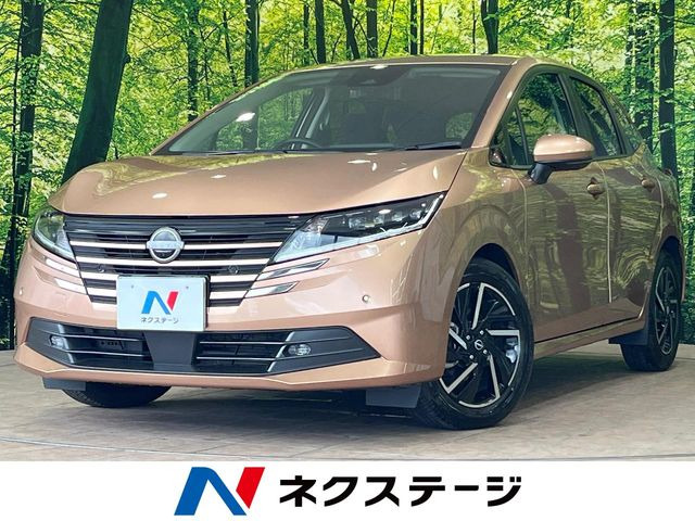ノート 1.2 X 