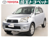 【当社厳選お買得価格車】最長96回までのローンもOK!お客様のライフスタイルに合わせて、お支払い方法についてのご相談もお気軽にお問い合わせください。 TEL0493-22-4555!