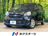 禁煙車 SDナビTV スマートアシスト アイドリングストップ
