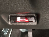 【ETC車載器】お持ちのカードを入れていただければ、そのままお使いいただけます!セットアップ作業をしてご納車いたします。