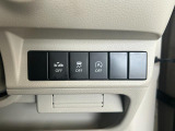『アイドリングストップ』 クルマが停車すると自動的にエンジンを停止し、無駄な燃料消費や排出ガスを抑えます。素早くエンジンを再始動させるなど、ドライバーの感覚とズレのない自然な制御を目指しています。