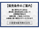 ルークス ハイウェイスター X