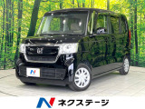 禁煙車 純正SDナビ バックカメラ パワースライドドア 衝突被害軽減