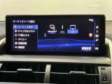 高機能サウンドシステム。車内に臨場感ある音楽空間を生み出します。