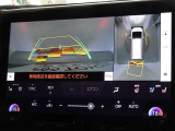 バックガイドモニターを装備しています、車庫入れもラクラクです。パノラミックビューモニターを搭載しています、上からの画像も表示されます。