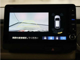 バックカメラ搭載です!車庫入れが苦手な人はもちろん、車両感覚に自信がある人にもお勧めです!見えない箇所が見えるようになるので、低い障害物や隠れてしまっている子供の存在等にも気付く事が出来ます。
