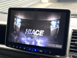 【BIG-X10インチナビ】人気の大画面BIG-Xナビを装備。専用設計で車内の雰囲気にマッチ!ナビ利用時のマップ表示は見やすく、テレビやDVDは臨場感がアップ!いつものドライブがグッと楽しくなります♪