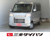 気になるお車がございましたら、見積依頼 ・ 来店ご予約等、お気軽にお問合せ下さい。  他県からのお問い合わせも受け付けております。但し別途費等かかりますので、詳しくはスタッフまで!