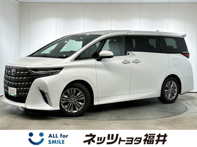 トヨタ アルファード 