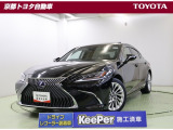 レクサス創業とともに誕生し、エレガンスに進化し続け、その上質な乗り心地と静粛性で愛され続ける【レクサスES】。この車は車検整備付きです。弊社エンジニアが車検整備を実施してからのご納車となります。