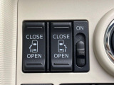 【両側パワースライドドア】スマートキーや運転席のスイッチで後席両側スライドドアの開閉が可能♪電動だから力を入れてドアを開ける必要が無く、小さなお子様でも簡単に開け閉めでき快適です♪