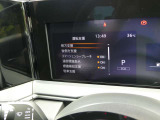 2台前を走る車両を検知し注意を喚起してくれるインテリジェントFCW(前方衝突予測警報)とエマージェンシーブレーキ付きです!カメラで車両や歩行者を認識し衝突を回避、又は被害を軽減してくれます。