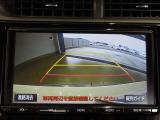 バックガイドモニターで、後方を確認しながら安心して駐車することができます。運転初心者も熟練者も必須の機能ですよ!