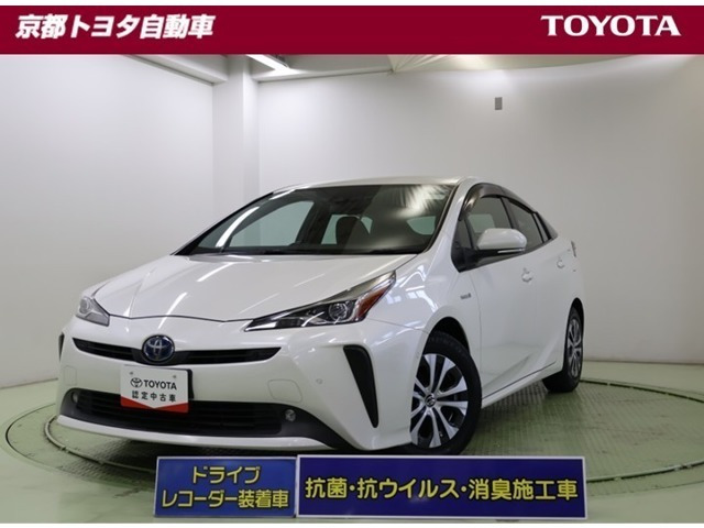 トヨタ プリウス 