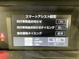 ◆北は北海道から南は沖縄まで、ご購入いただいたお車は全国にご納車が可能です!お電話、メール、動画などでリモートでお車のご案内も可能です!親切、丁寧に対応させて頂きますのでお気軽にご相談ください!