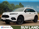 禁煙車 9インチホンダコネクトディスプレイ 全周囲カメラ