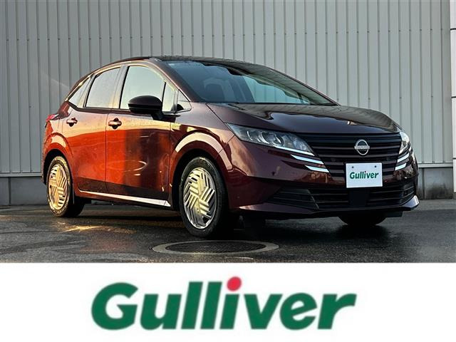 日産 ノート 
