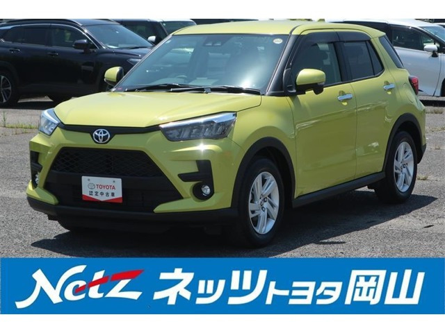 トヨタ ライズ 