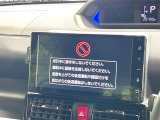 【9型ディスプレイオーディオ】お手持ちのスマートフォンとの連携で、ナビや音楽再生など各種アプリを使用可能。スマホに近い感覚でお使いいただけます♪