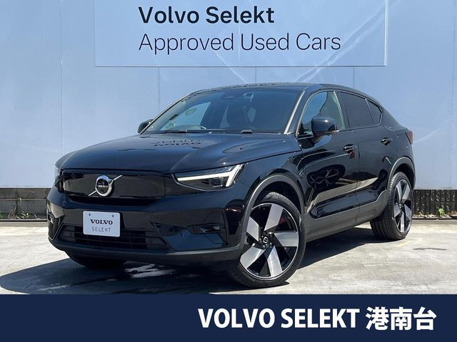 C40 リチャージ アルティメット シングルモーター 