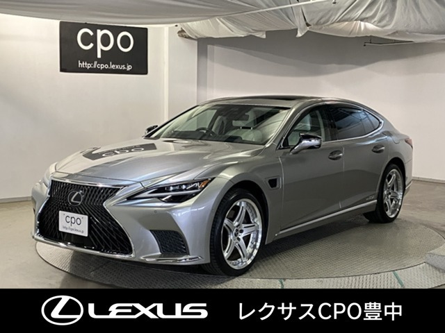 LS 500h バージョンL アドバンスドドライブ 4WD