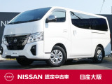 お支払総額は【大阪府内登録・車庫証明当社申請・店頭納車・下取車なし・ETCセットアップ費用】での試算でございます。他条件や延長保証・おすすめプランなどは別途費用加算となります。くわしくは当店スタッフまで