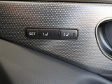 【メモリーシート】ドライバーごとに設定したシート位置を記憶して、ボタン一つで切り替えできる便利な機能!運転する方が複数名いらっしゃるご家庭におすすめです