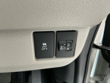 ホンダが推し進める総合先進安全装備のセンシング搭載! 衝突や斜線はみだしなどの危険が予測される時、センサーが警告。ヒューマンエラーを高度先進技術が補完してくれます。